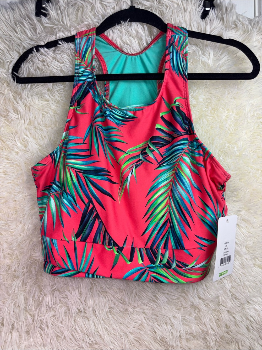 Bright Tropical Palm Print Sports/Swim Bra- Coral & Teal NWT